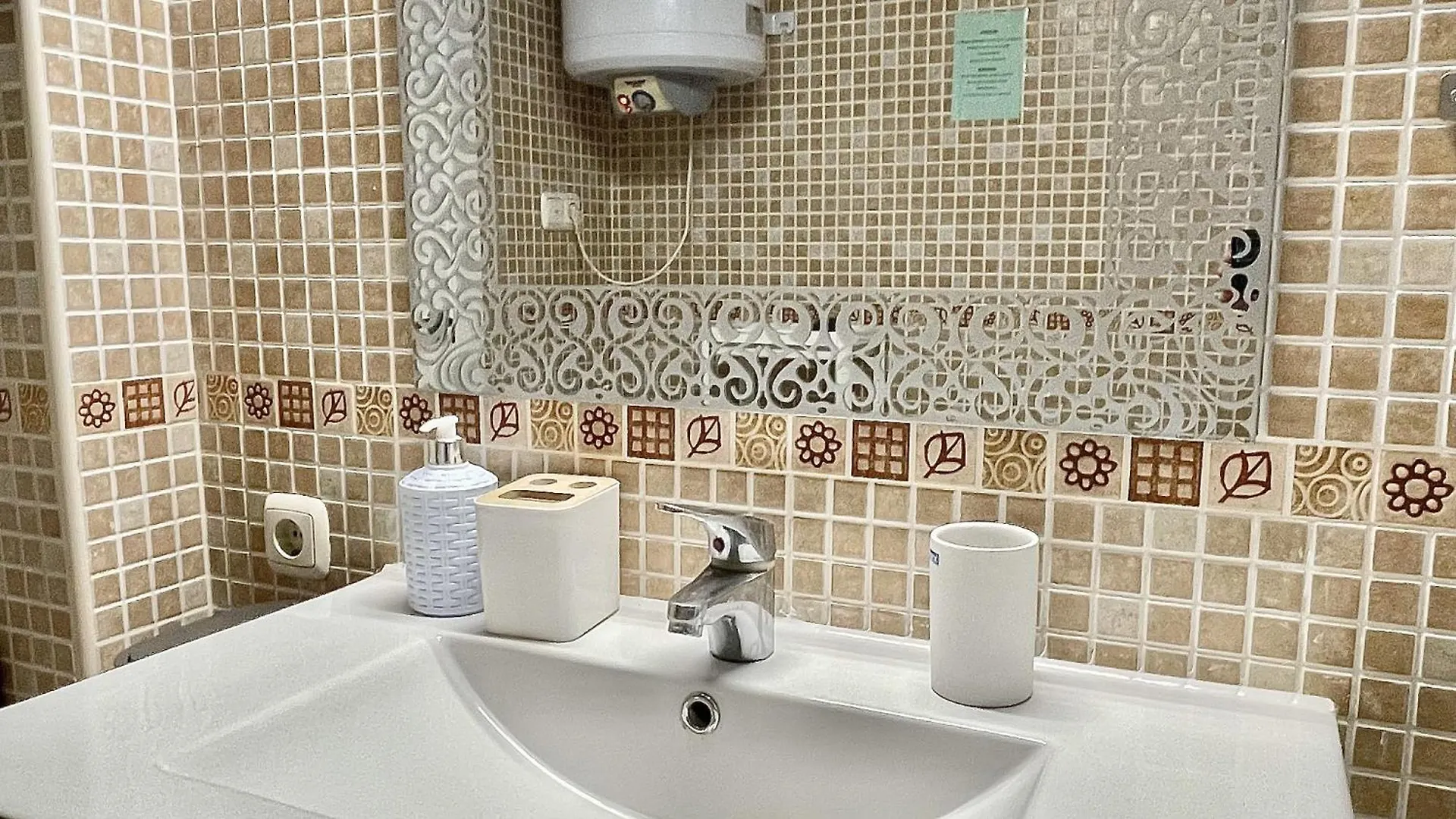 Beachfront 1Br Apartment In Center Of Marbella!